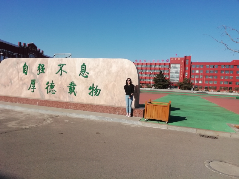 安宁的第一张照片--辽宁红颜知己交友网