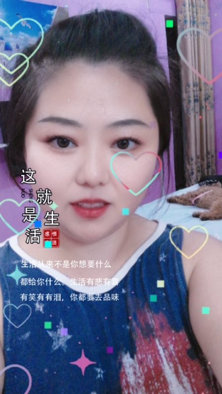 白开水的第一张照片--辽宁红颜知己交友网